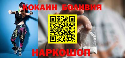 меф VHQ Северобайкальск
