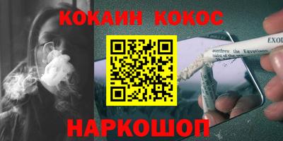 трава Свободный