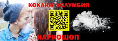 трава Свободный
