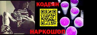 меф VHQ Северобайкальск