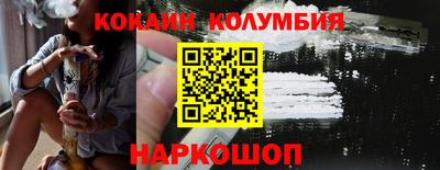 меф VHQ Северобайкальск