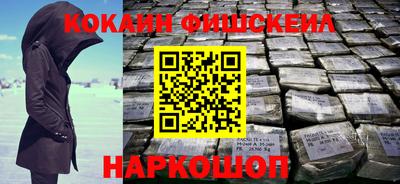 трава Свободный