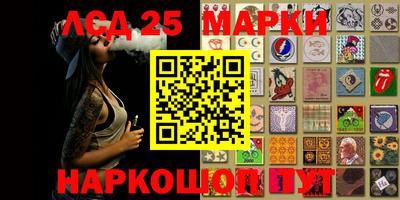 меф VHQ Северобайкальск