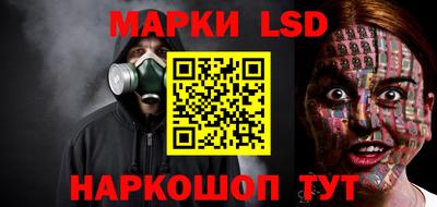 ешки Севастополь