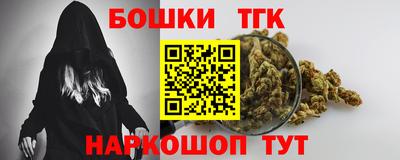 меф VHQ Северобайкальск