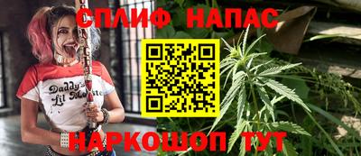 ешки Севастополь