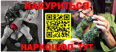 трава Свободный