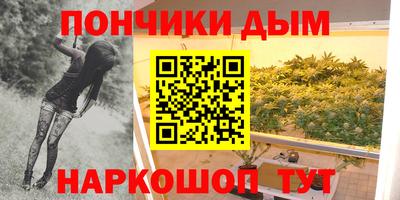 меф VHQ Северобайкальск