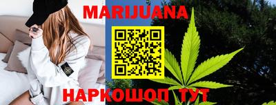 ешки Севастополь
