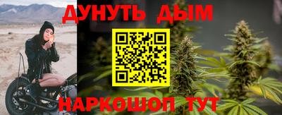 трава Свободный