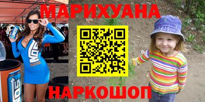 трава Свободный