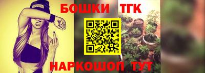 трава Свободный