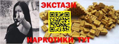 трава Свободный