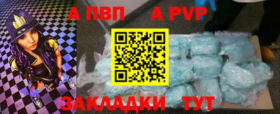 трава Свободный