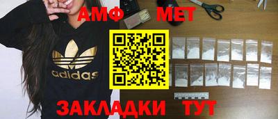 ешки Севастополь