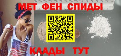 трава Свободный