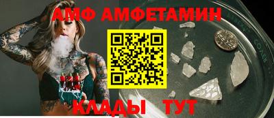 ешки Севастополь