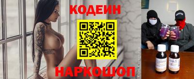 меф VHQ Северобайкальск