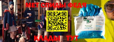 ешки Севастополь