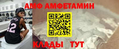 ешки Севастополь