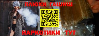 трава Свободный
