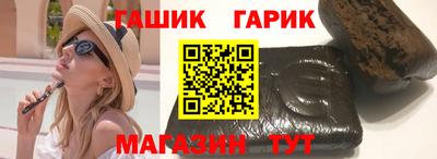 ешки Севастополь