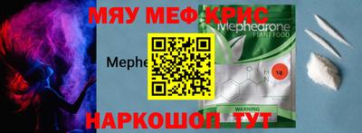 ешки Севастополь