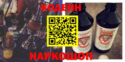 меф VHQ Северобайкальск